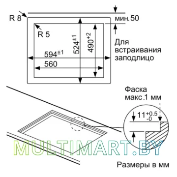 Газовая варочная панель Siemens EP 6A6HB20 картинка 7